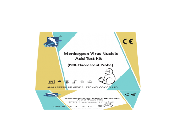Kit de prueba de ácido nucleico del virus del mono