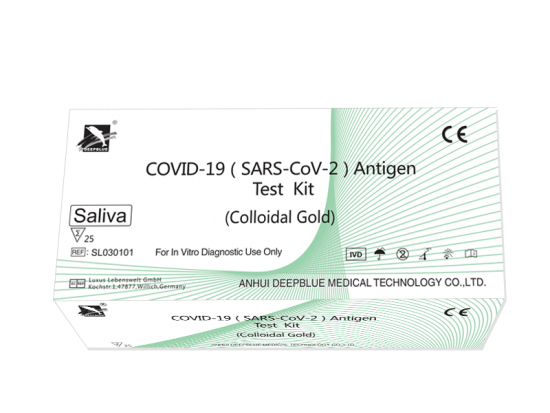 COVID-19 (SARS-CoV-2) Antigen Test Kit